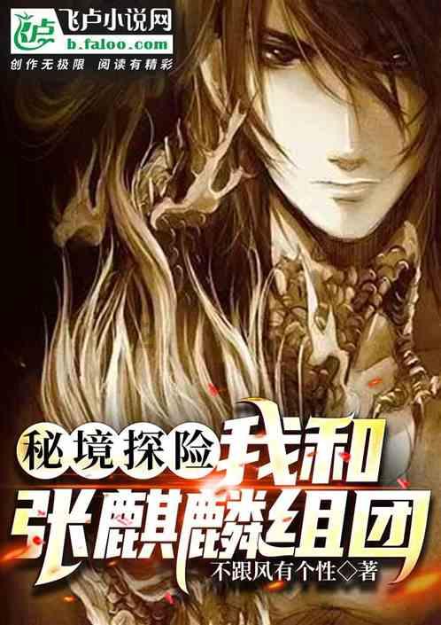 汇顶科技去年预盈至少1.32亿元：同比扭亏，终端客户需求增加