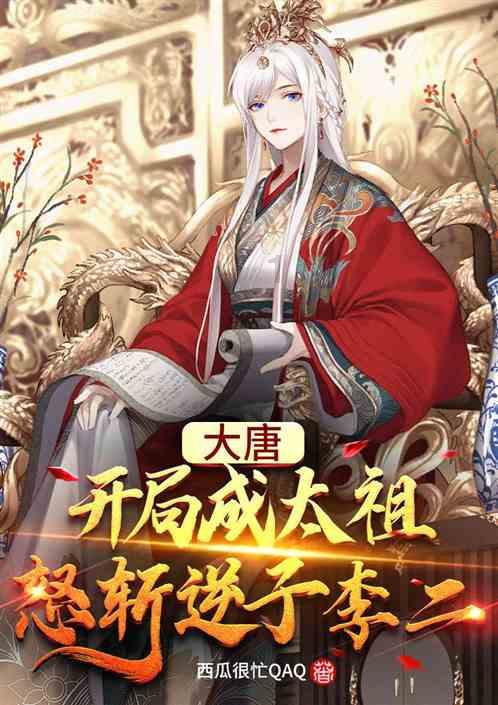 保定高新区:新春送“福” 税暖人心