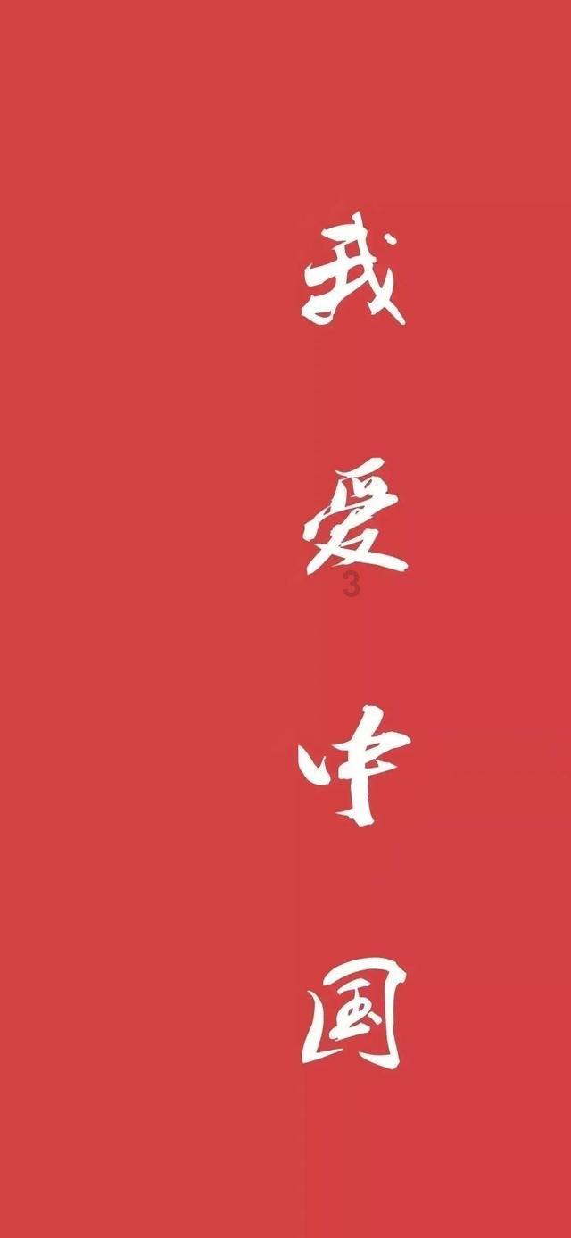 河北省十四届人大二次会议举行首场集体采访活动