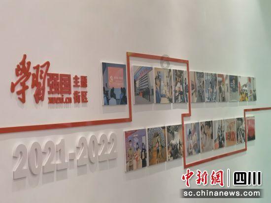 AIPC产业中国白皮书（附下载）