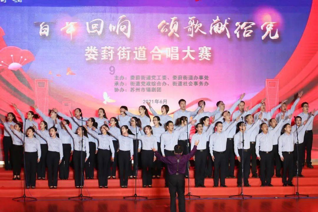 【劳动和技能竞赛】国网临泽供电公司工会:浓浓饺子香 温暖职工情