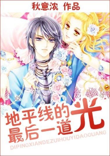 燃烧吧大脑装瓶子游戏